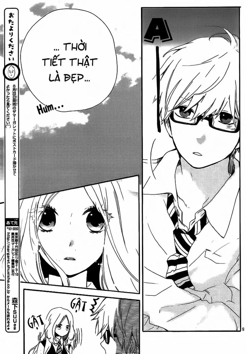 Truyện Tranh Tình Yêu Tuổi Teen Ngọt Ngào - Hibi Chouchou trang 4