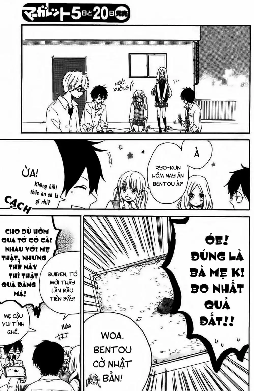 Truyện Tranh Tình Yêu Tuổi Teen Ngọt Ngào - Hibi Chouchou trang 4