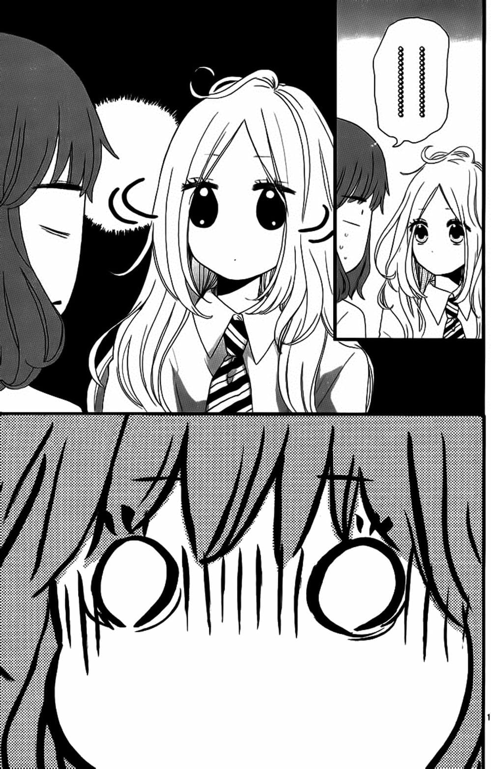 Truyện Tranh Tình Yêu Tuổi Teen Ngọt Ngào - Hibi Chouchou trang 4