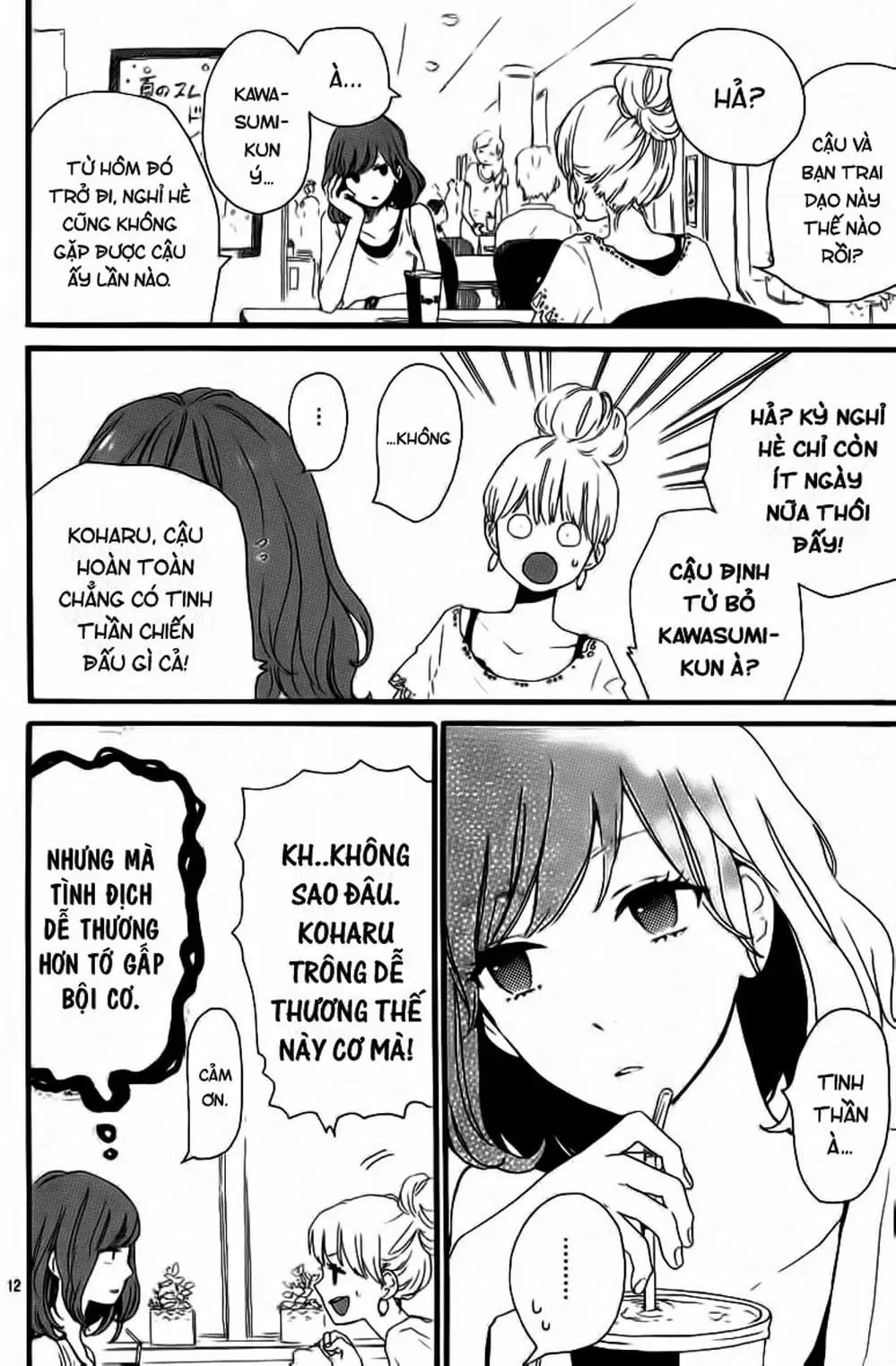 Truyện Tranh Tình Yêu Tuổi Teen Ngọt Ngào - Hibi Chouchou trang 4