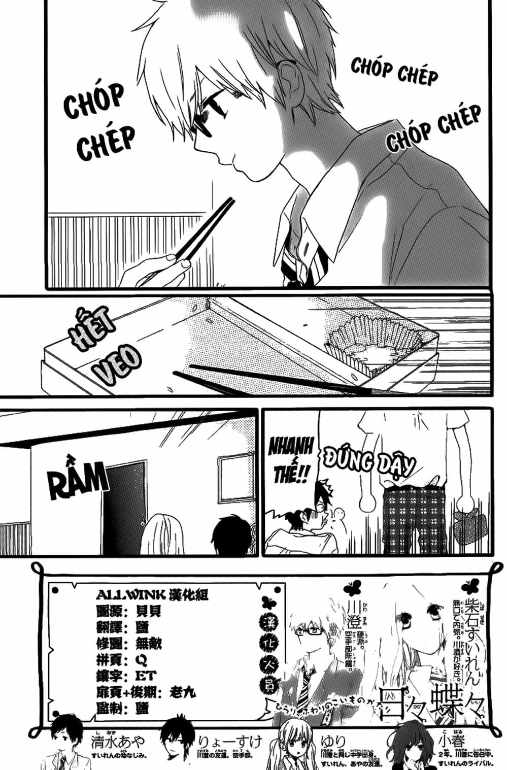 Truyện Tranh Tình Yêu Tuổi Teen Ngọt Ngào - Hibi Chouchou trang 4