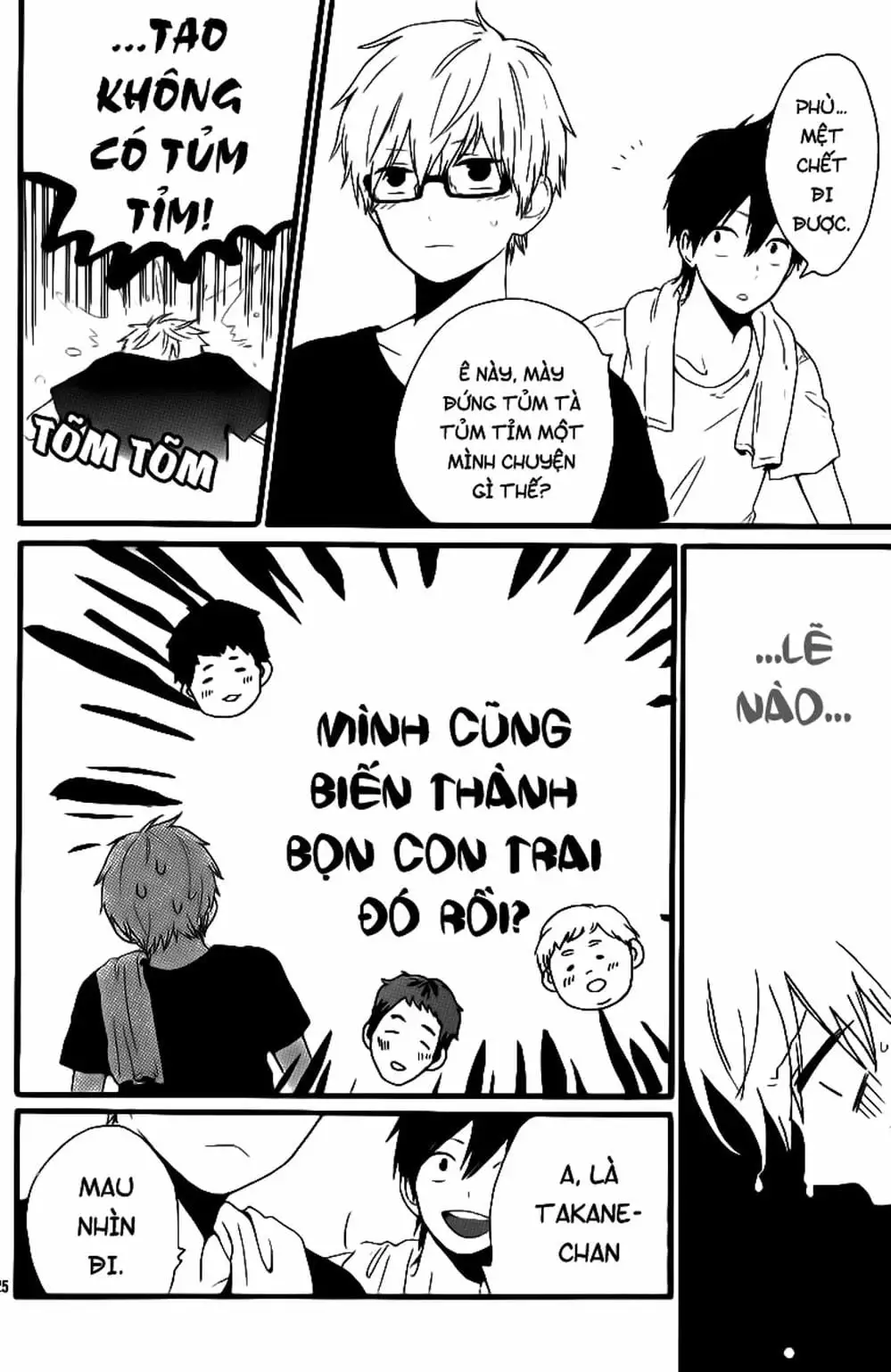 Truyện Tranh Tình Yêu Tuổi Teen Ngọt Ngào - Hibi Chouchou trang 4