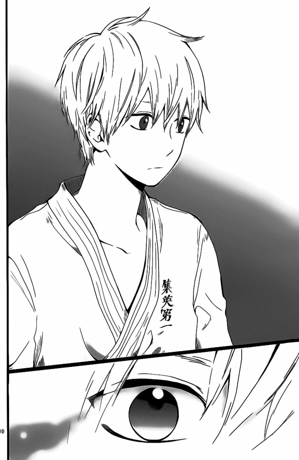 Truyện Tranh Tình Yêu Tuổi Teen Ngọt Ngào - Hibi Chouchou trang 4