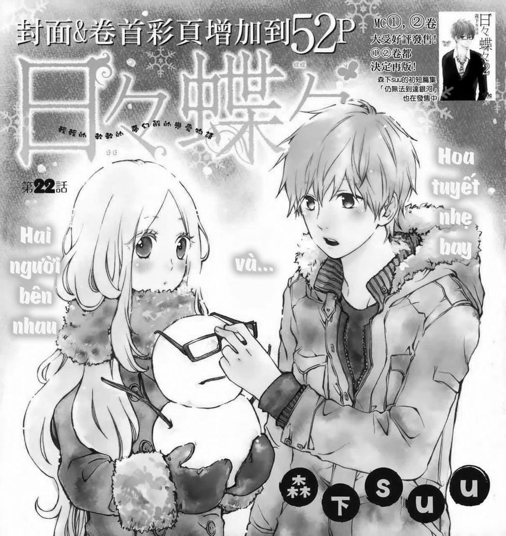 Truyện Tranh Tình Yêu Tuổi Teen Ngọt Ngào - Hibi Chouchou trang 4