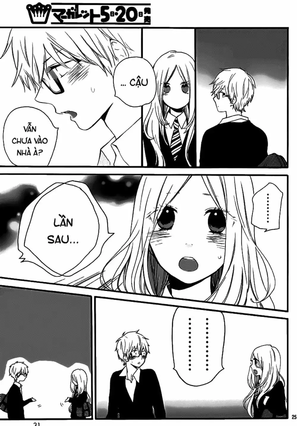 Truyện Tranh Tình Yêu Tuổi Teen Ngọt Ngào - Hibi Chouchou trang 4