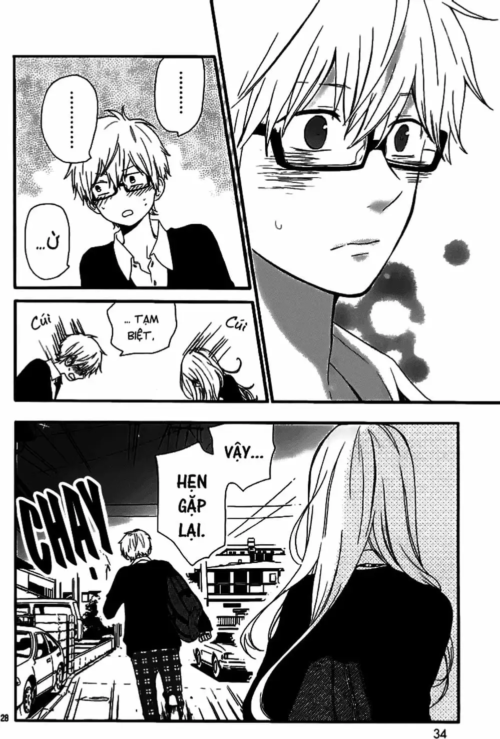 Truyện Tranh Tình Yêu Tuổi Teen Ngọt Ngào - Hibi Chouchou trang 4