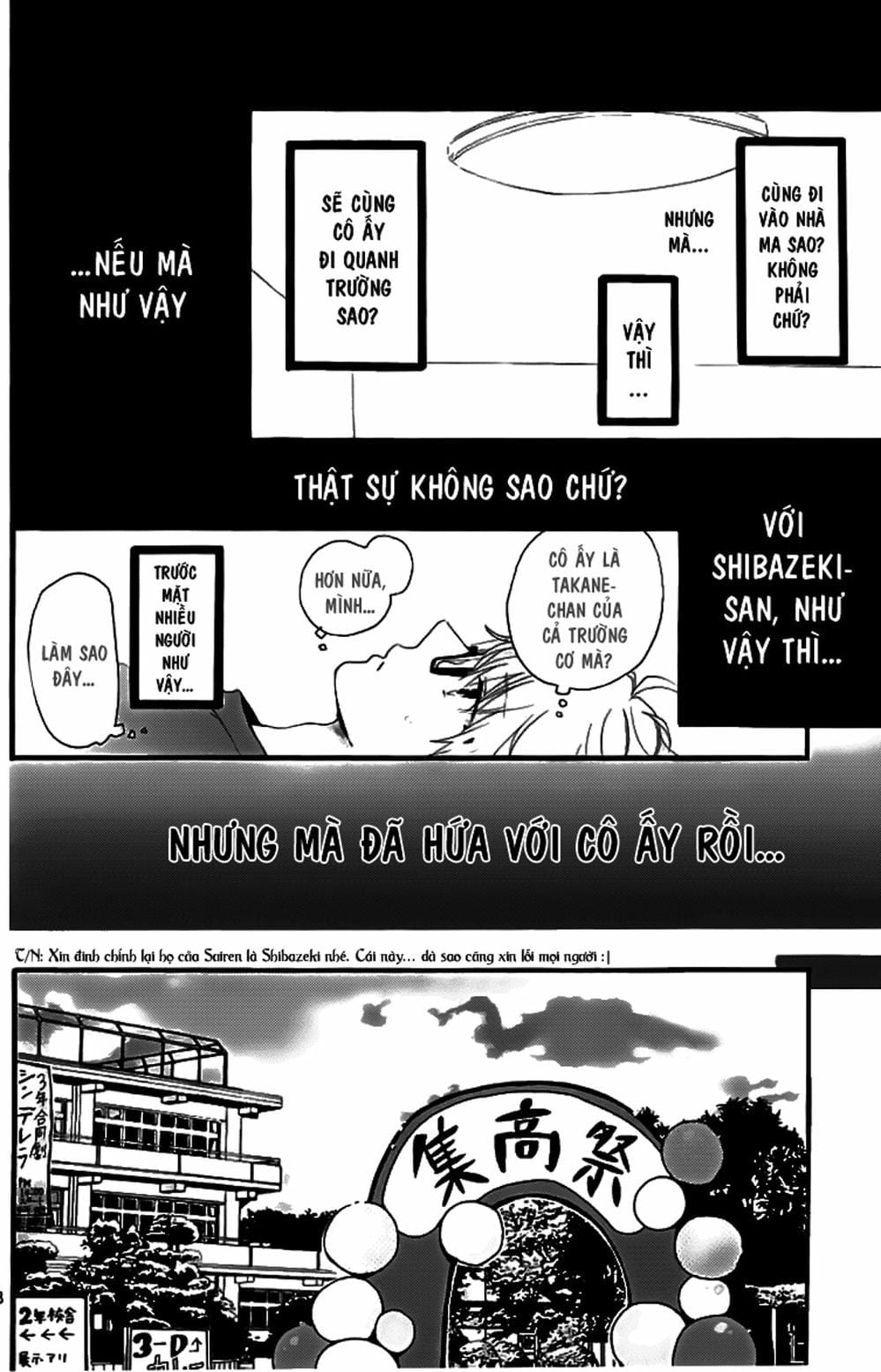 Truyện Tranh Tình Yêu Tuổi Teen Ngọt Ngào - Hibi Chouchou trang 4