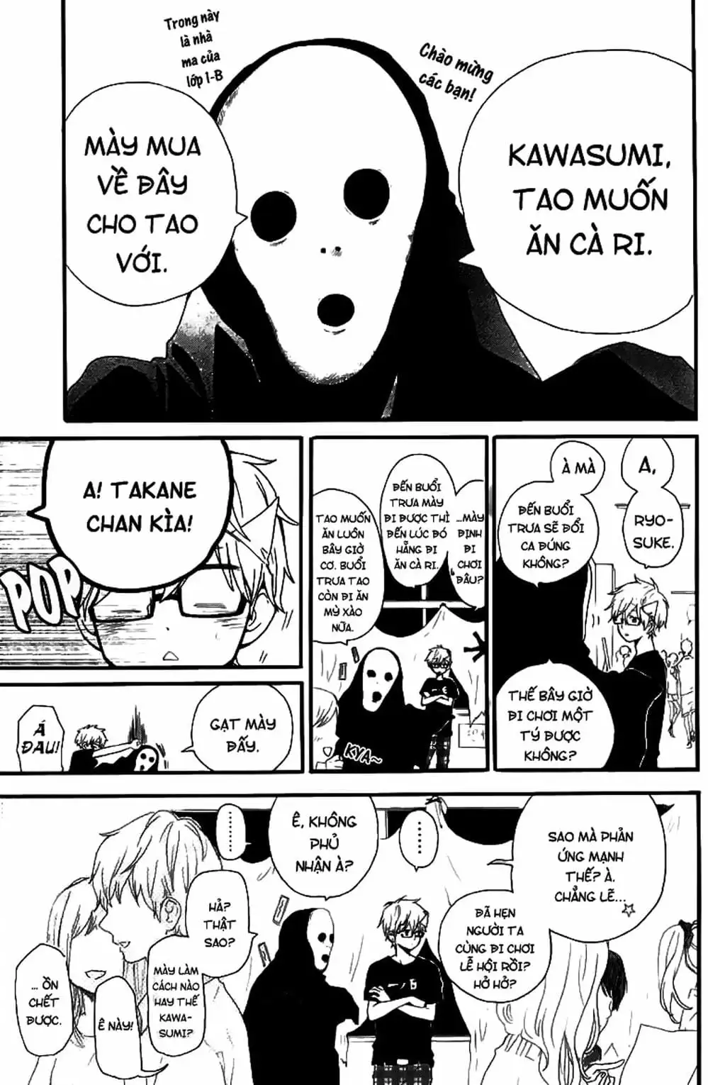 Truyện Tranh Tình Yêu Tuổi Teen Ngọt Ngào - Hibi Chouchou trang 4