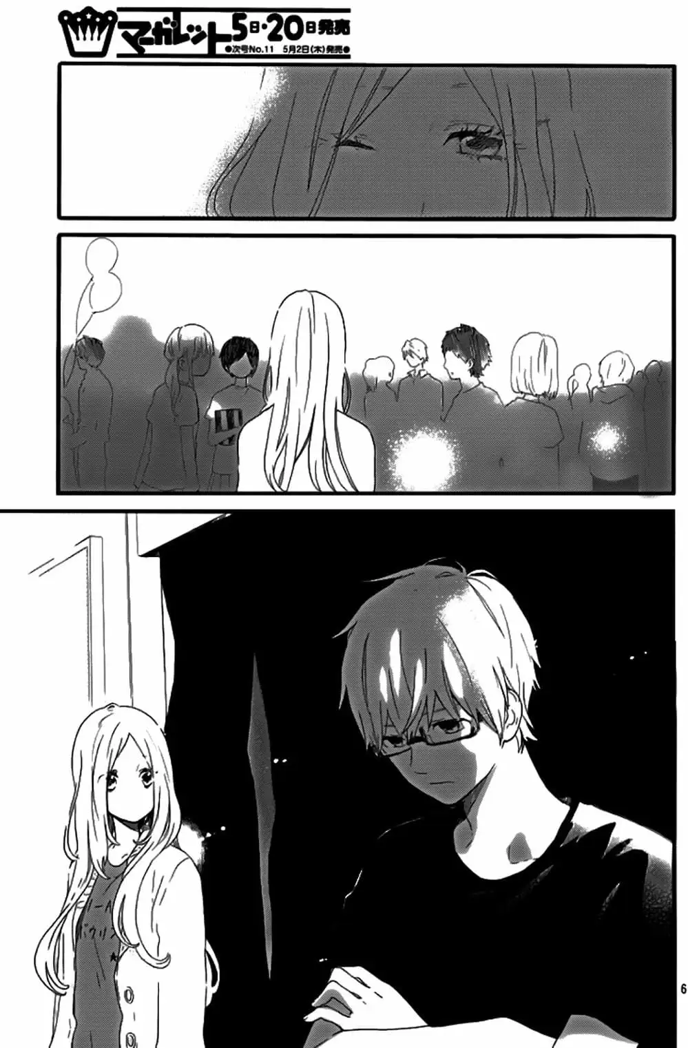 Truyện Tranh Tình Yêu Tuổi Teen Ngọt Ngào - Hibi Chouchou trang 4