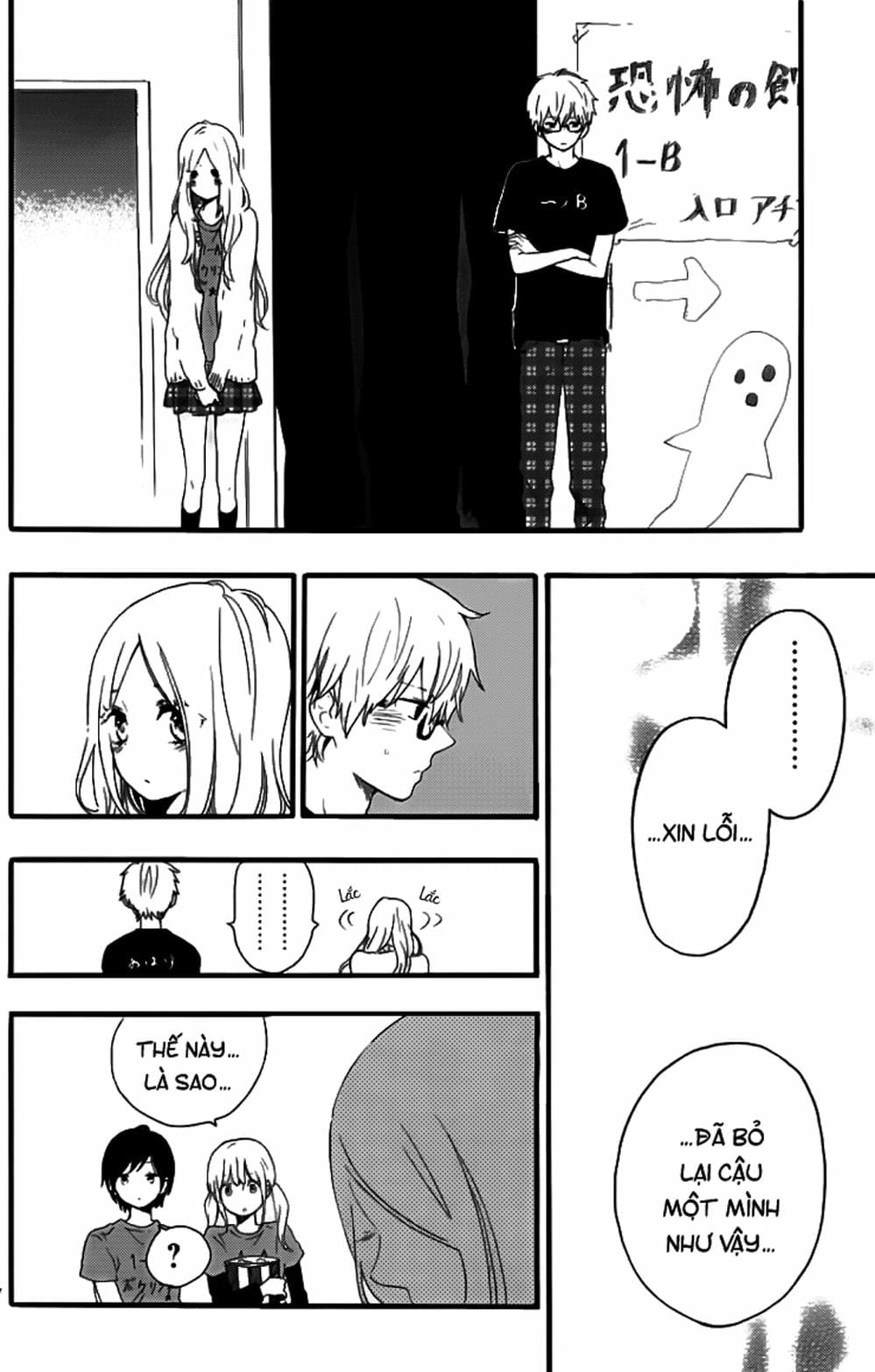 Truyện Tranh Tình Yêu Tuổi Teen Ngọt Ngào - Hibi Chouchou trang 4