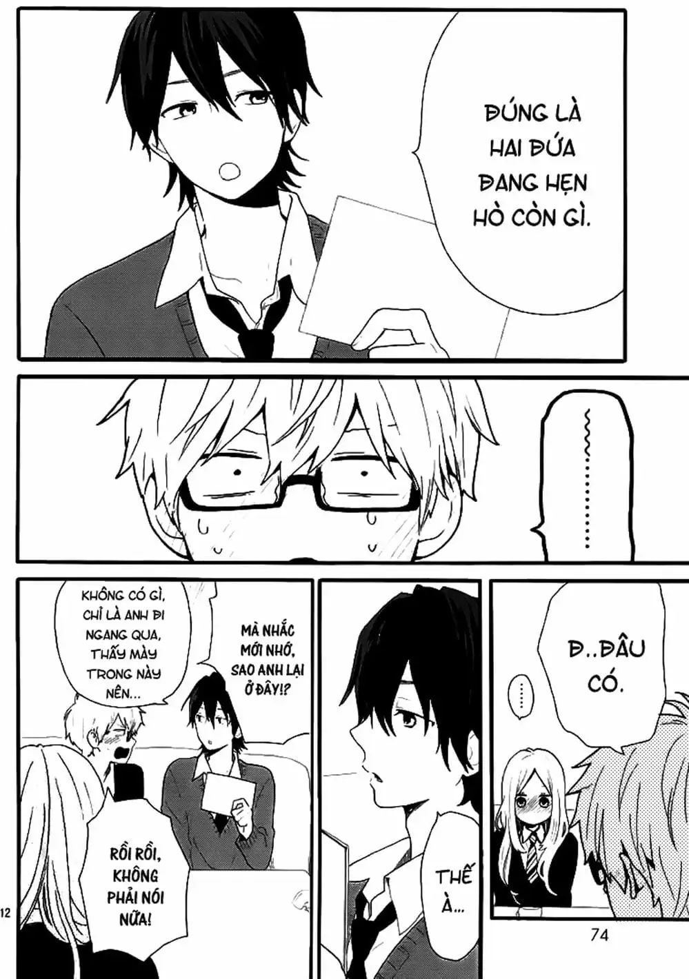 Truyện Tranh Tình Yêu Tuổi Teen Ngọt Ngào - Hibi Chouchou trang 4