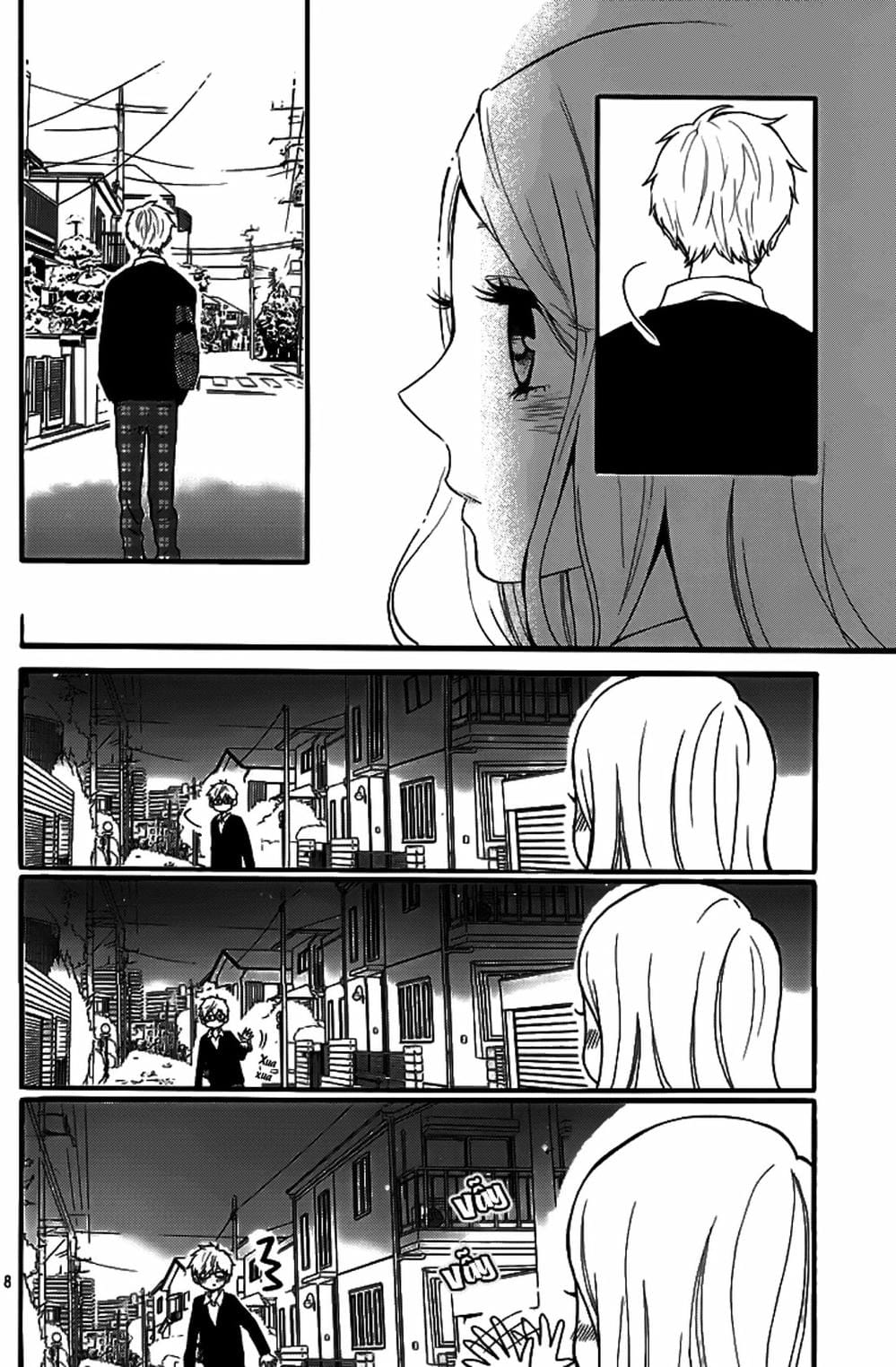 Truyện Tranh Tình Yêu Tuổi Teen Ngọt Ngào - Hibi Chouchou trang 4