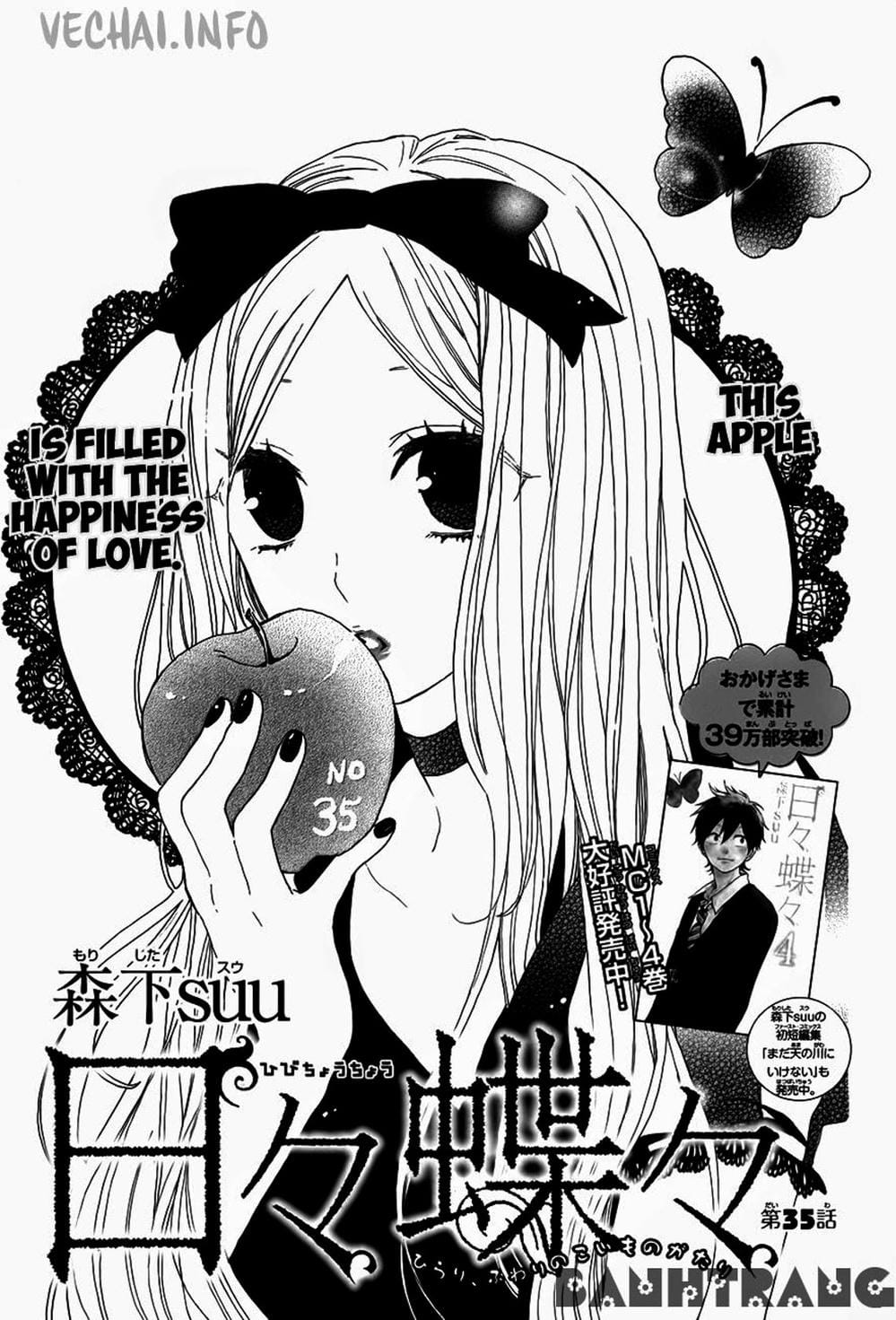 Truyện Tranh Tình Yêu Tuổi Teen Ngọt Ngào - Hibi Chouchou trang 4