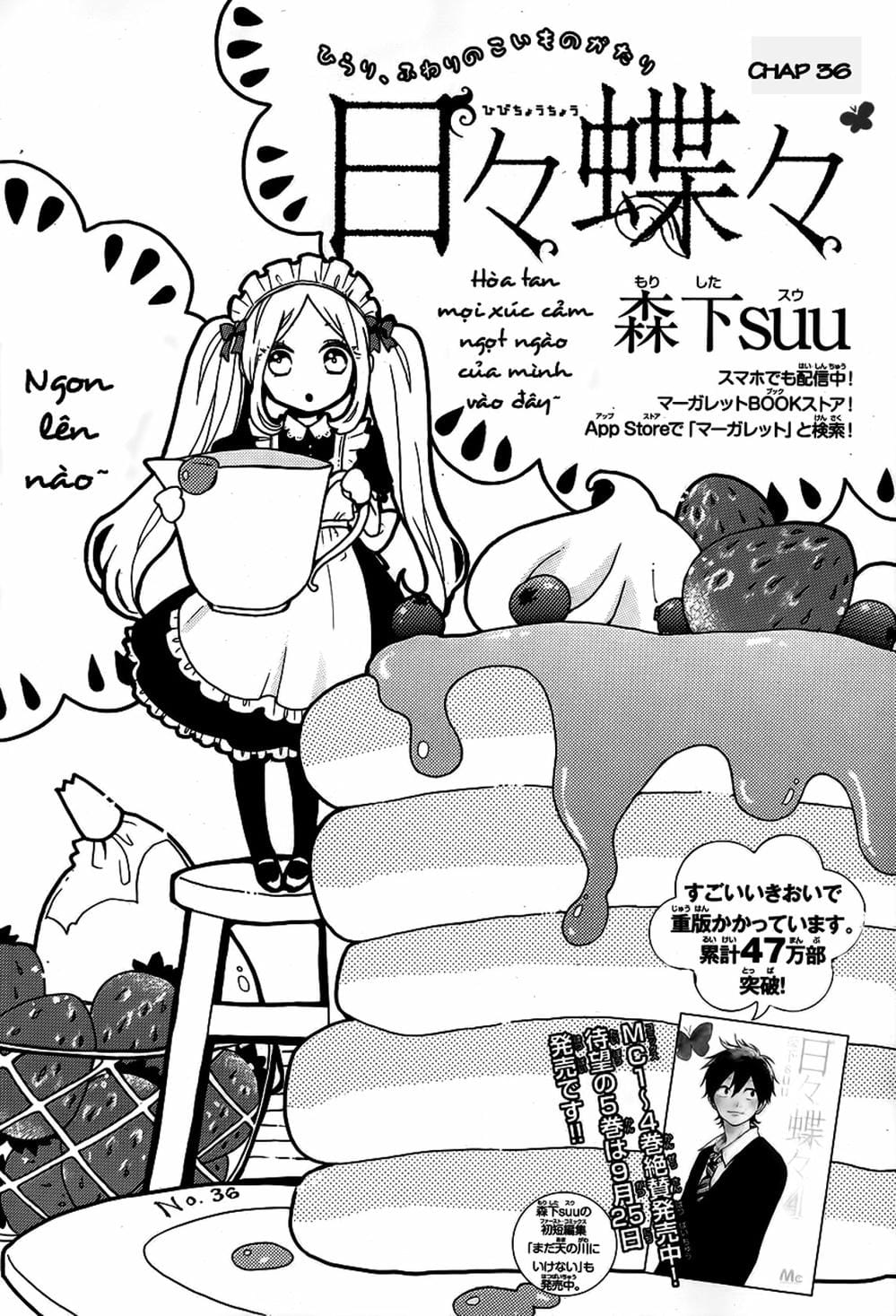 Truyện Tranh Tình Yêu Tuổi Teen Ngọt Ngào - Hibi Chouchou trang 4