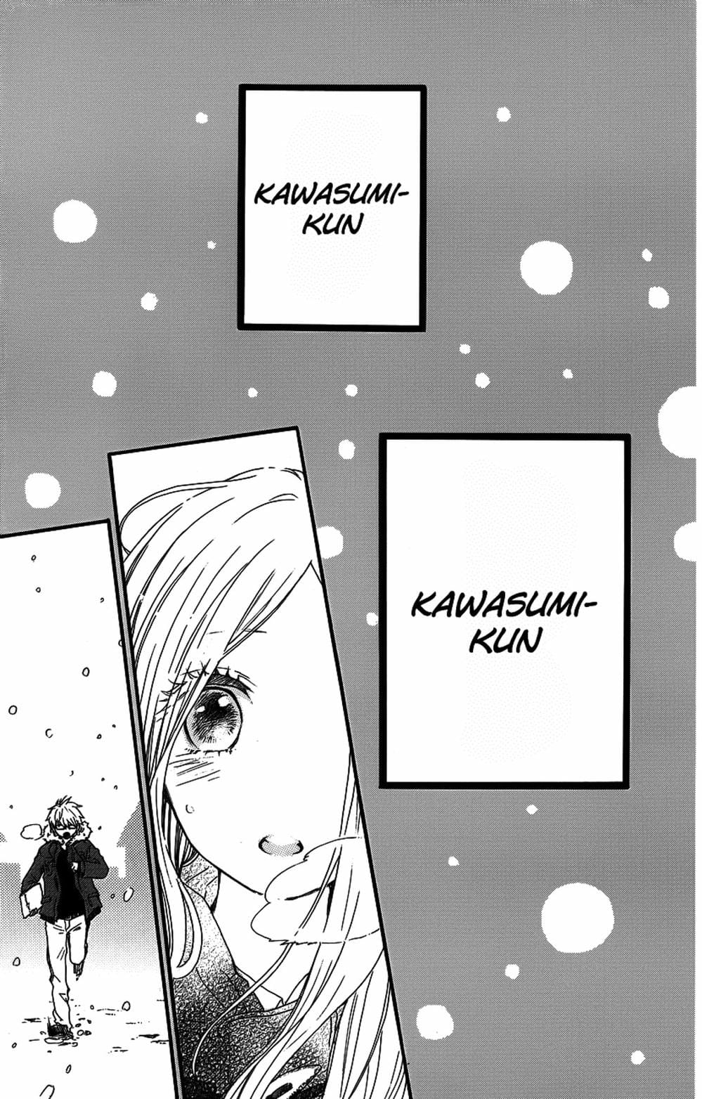 Truyện Tranh Tình Yêu Tuổi Teen Ngọt Ngào - Hibi Chouchou trang 4