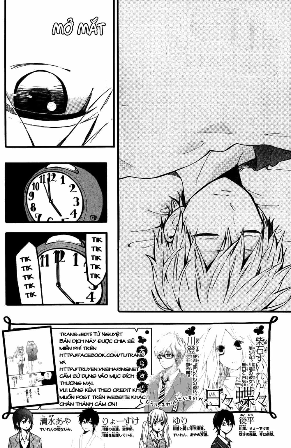 Truyện Tranh Tình Yêu Tuổi Teen Ngọt Ngào - Hibi Chouchou trang 4