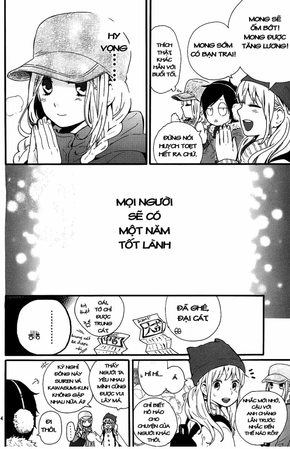 Truyện Tranh Tình Yêu Tuổi Teen Ngọt Ngào - Hibi Chouchou trang 4