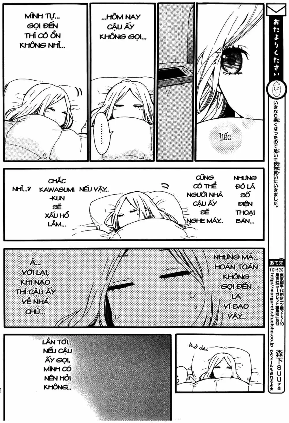 Truyện Tranh Tình Yêu Tuổi Teen Ngọt Ngào - Hibi Chouchou trang 4