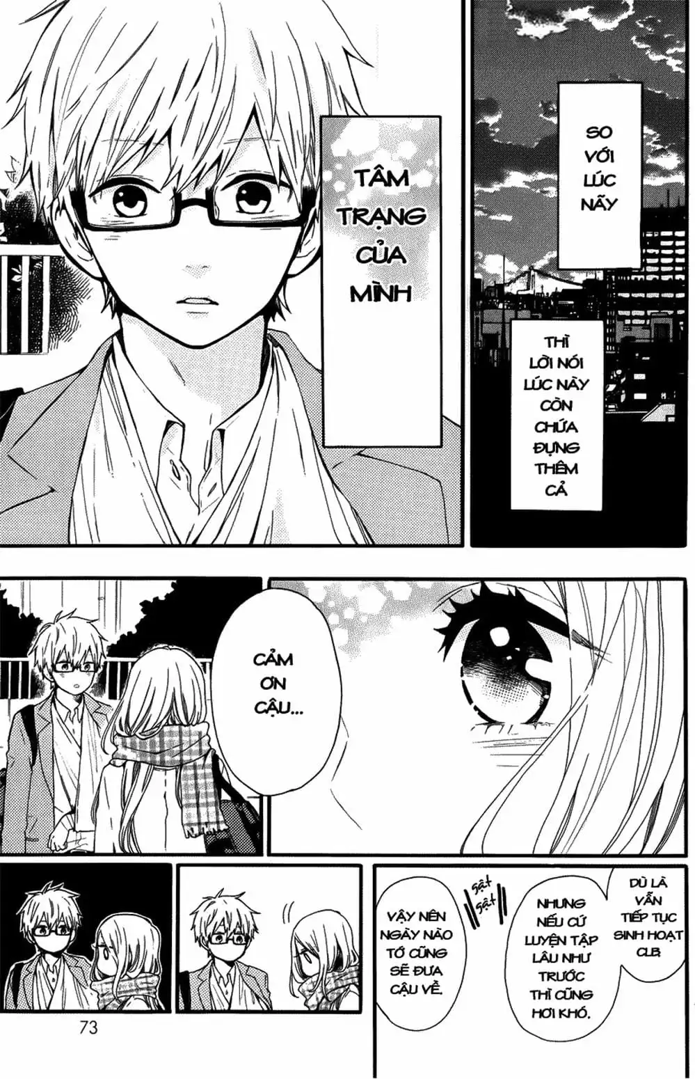 Truyện Tranh Tình Yêu Tuổi Teen Ngọt Ngào - Hibi Chouchou trang 4
