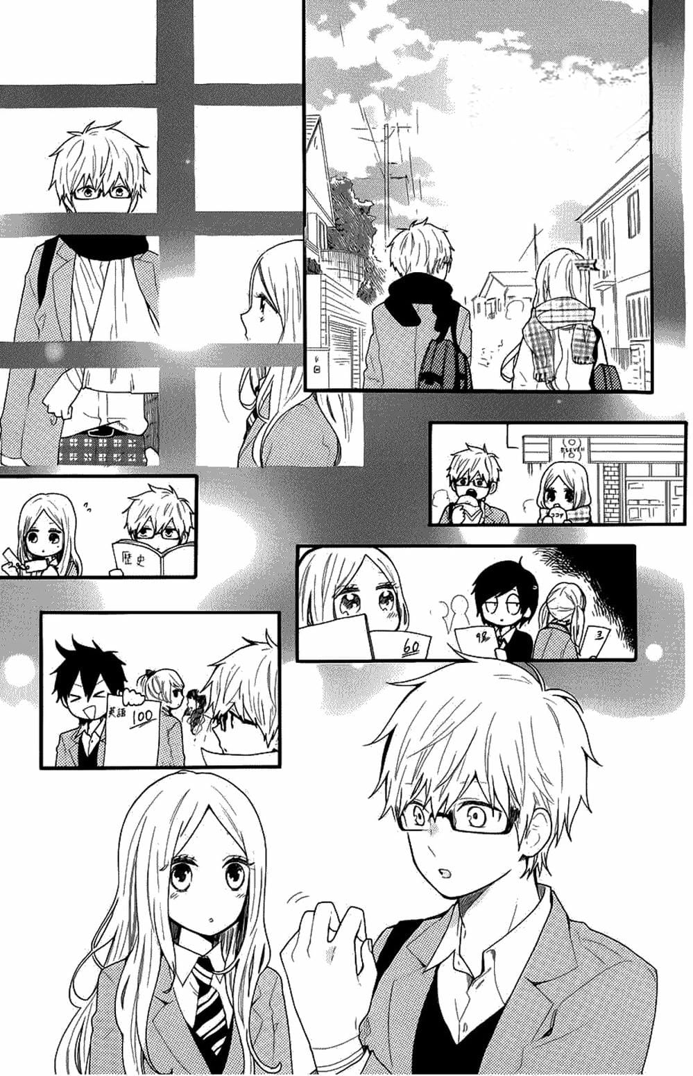 Truyện Tranh Tình Yêu Tuổi Teen Ngọt Ngào - Hibi Chouchou trang 4