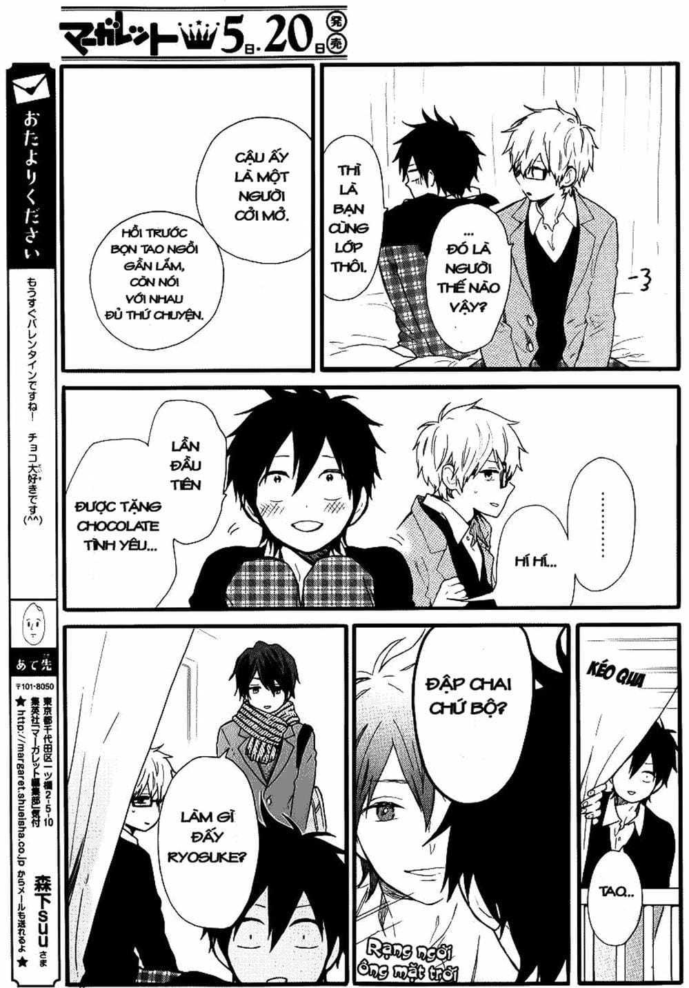 Truyện Tranh Tình Yêu Tuổi Teen Ngọt Ngào - Hibi Chouchou trang 4