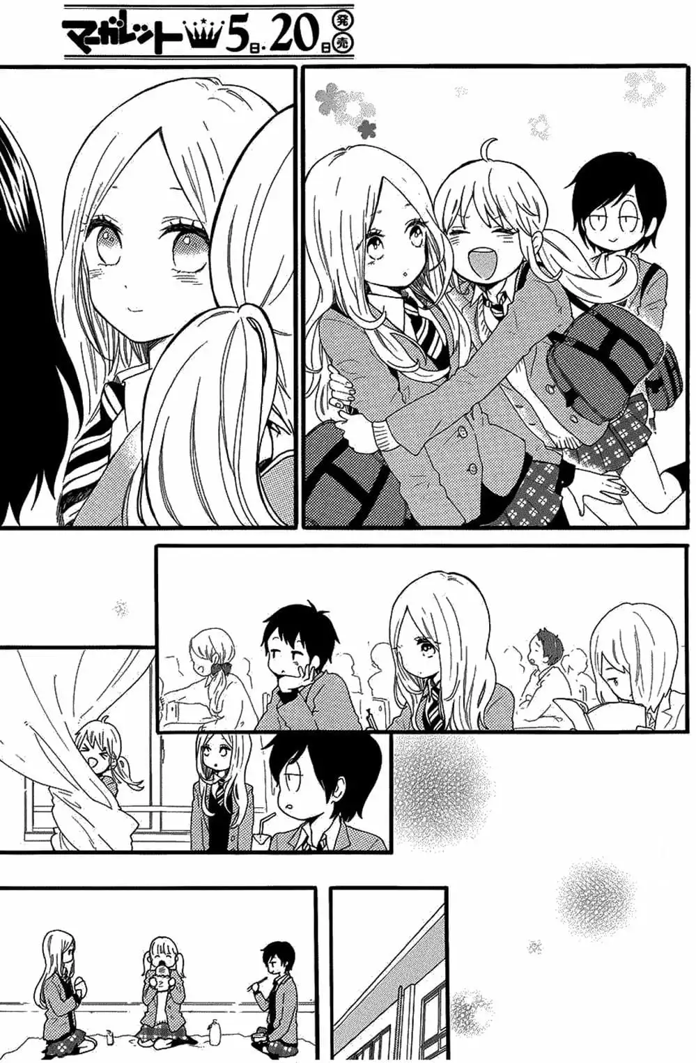 Truyện Tranh Tình Yêu Tuổi Teen Ngọt Ngào - Hibi Chouchou trang 4