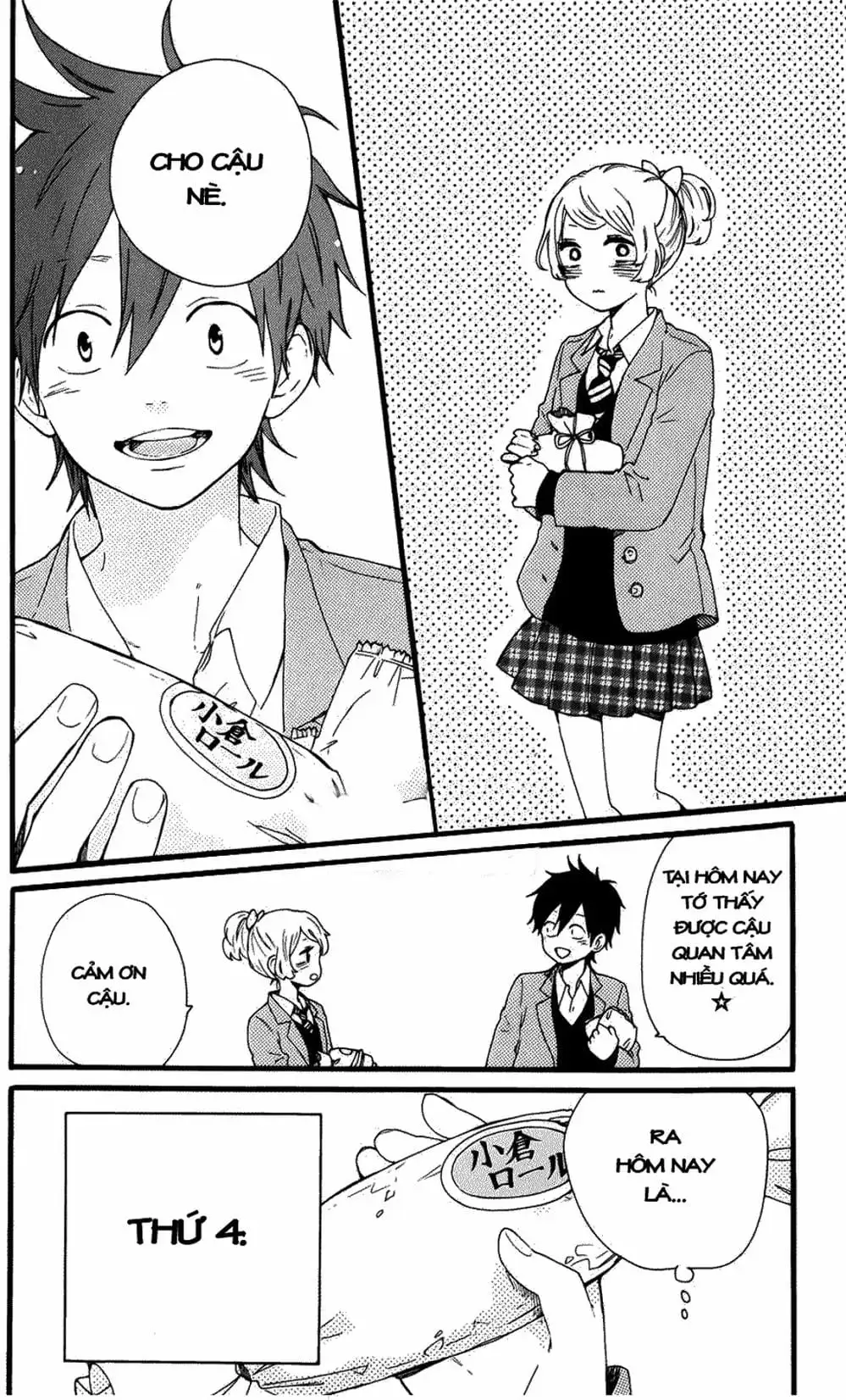 Truyện Tranh Tình Yêu Tuổi Teen Ngọt Ngào - Hibi Chouchou trang 4