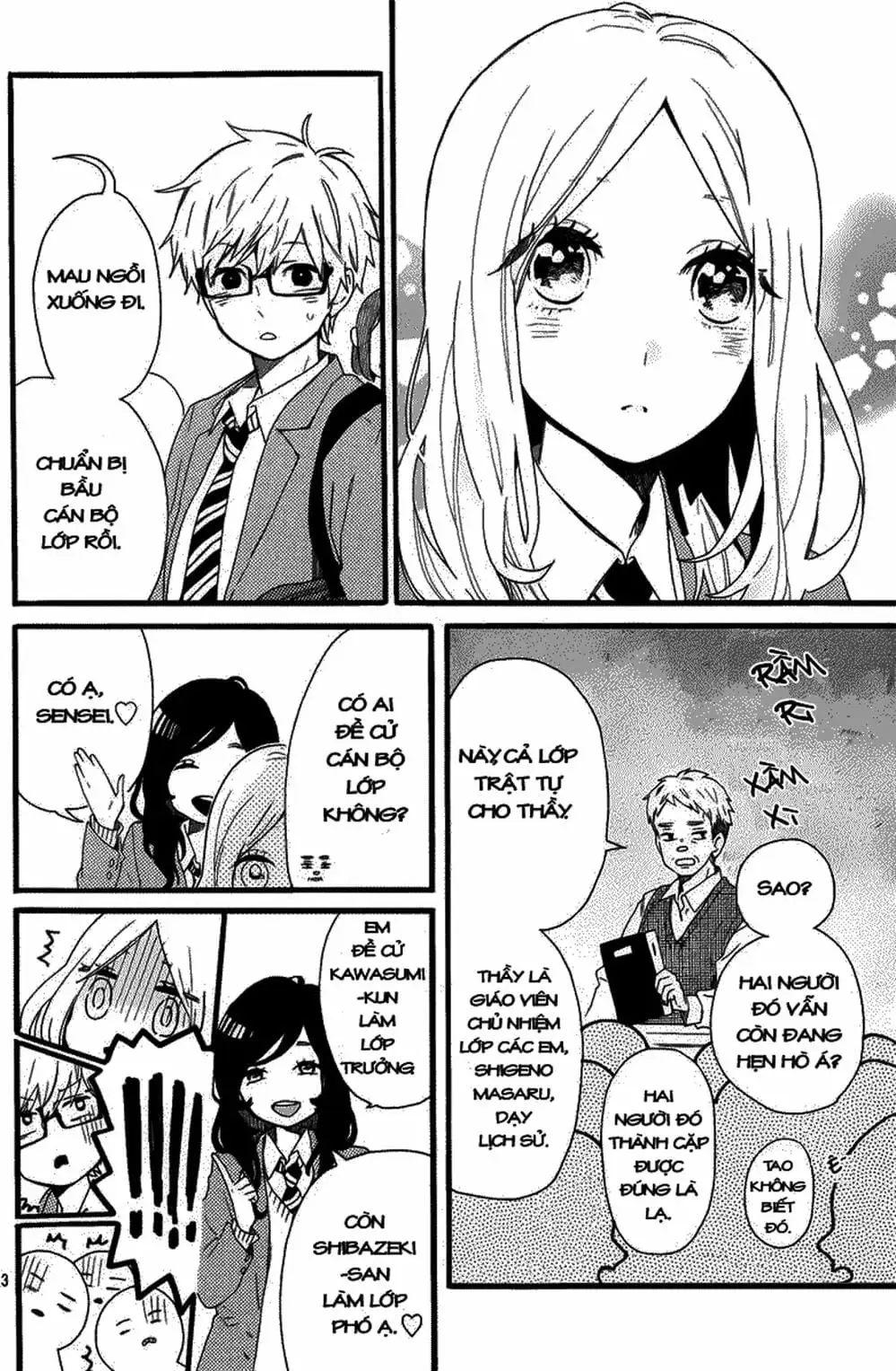 Truyện Tranh Tình Yêu Tuổi Teen Ngọt Ngào - Hibi Chouchou trang 4