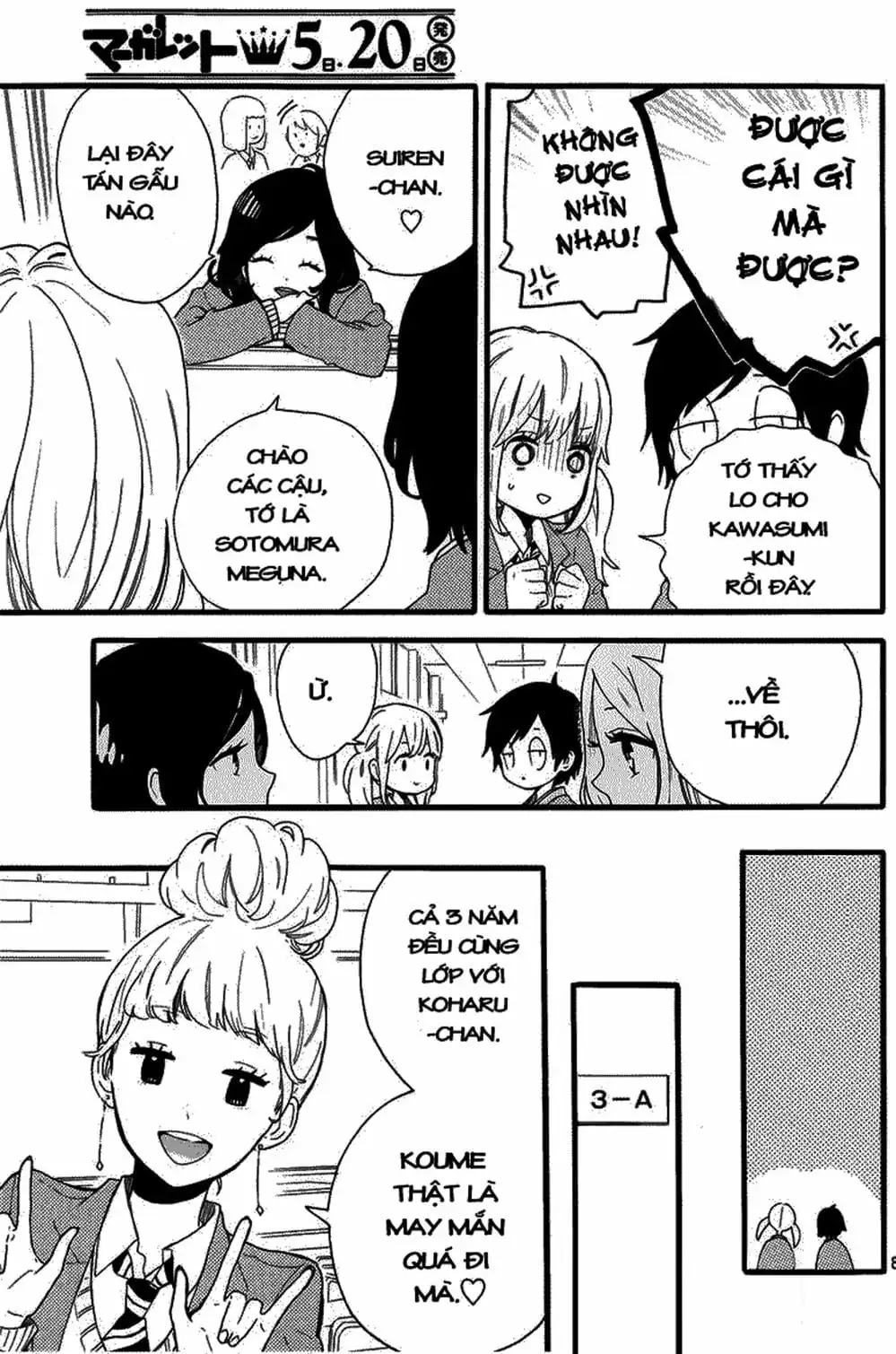 Truyện Tranh Tình Yêu Tuổi Teen Ngọt Ngào - Hibi Chouchou trang 4