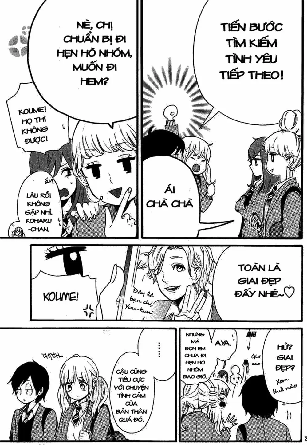 Truyện Tranh Tình Yêu Tuổi Teen Ngọt Ngào - Hibi Chouchou trang 4