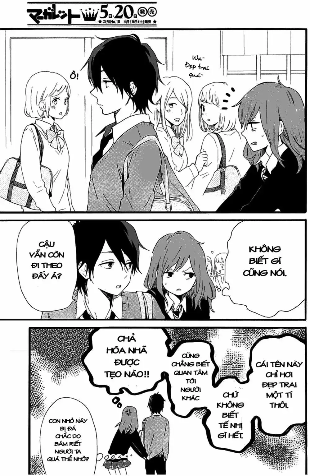 Truyện Tranh Tình Yêu Tuổi Teen Ngọt Ngào - Hibi Chouchou trang 4