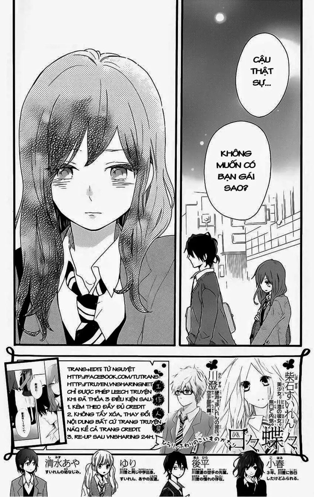 Truyện Tranh Tình Yêu Tuổi Teen Ngọt Ngào - Hibi Chouchou trang 4