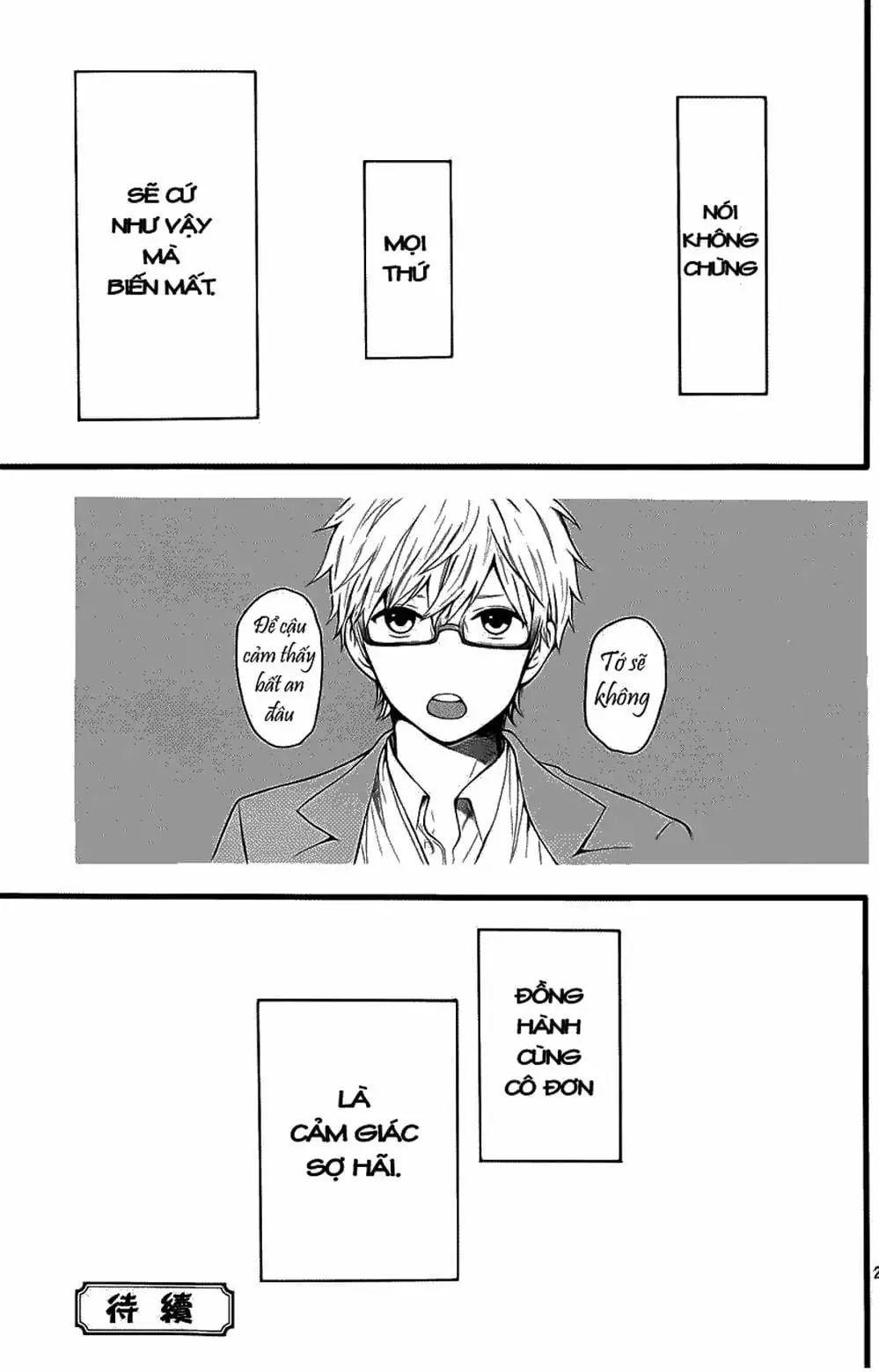 Truyện Tranh Tình Yêu Tuổi Teen Ngọt Ngào - Hibi Chouchou trang 4