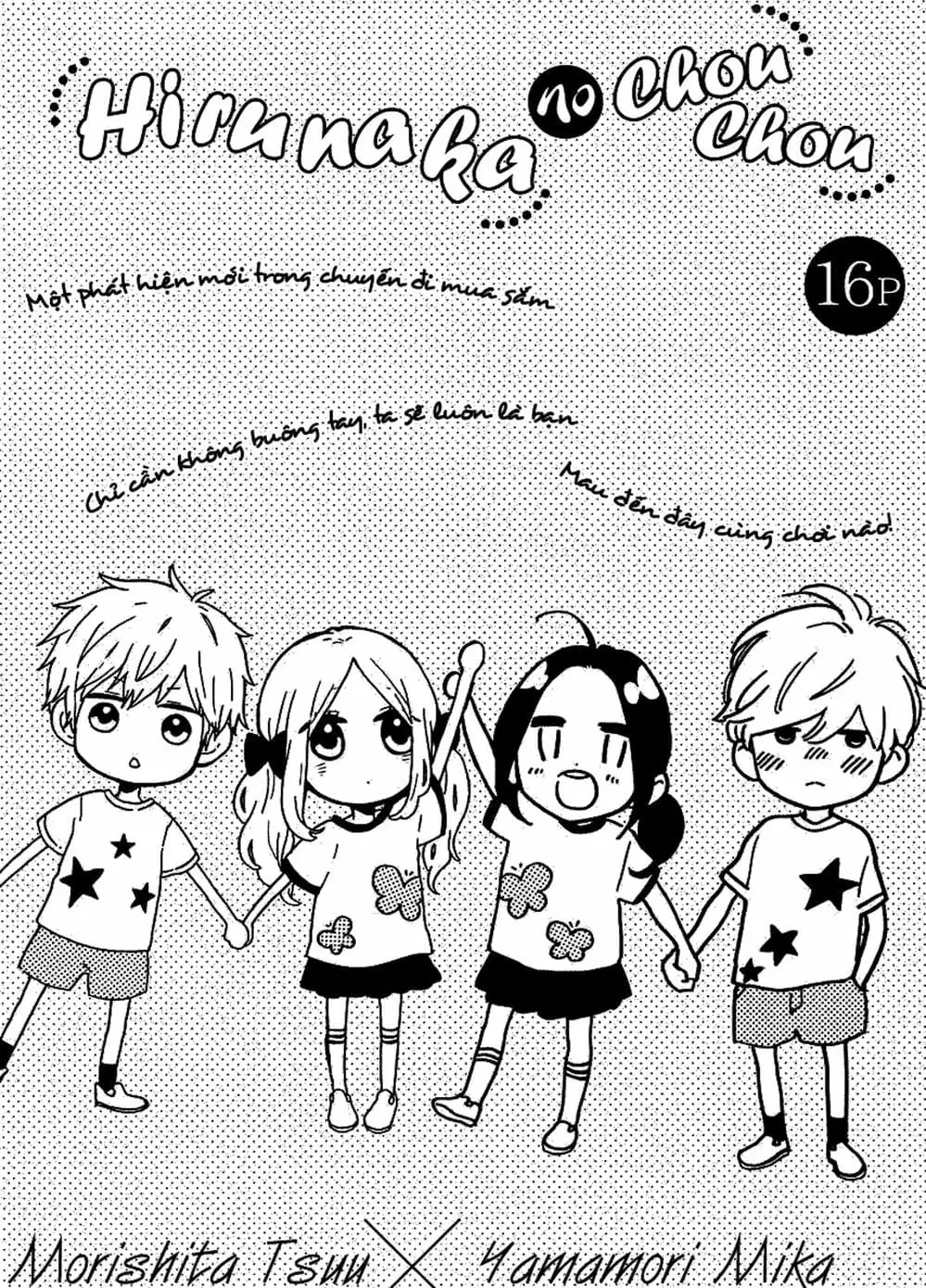 Truyện Tranh Tình Yêu Tuổi Teen Ngọt Ngào - Hibi Chouchou trang 4