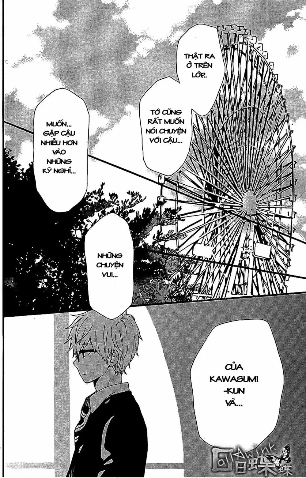 Truyện Tranh Tình Yêu Tuổi Teen Ngọt Ngào - Hibi Chouchou trang 4