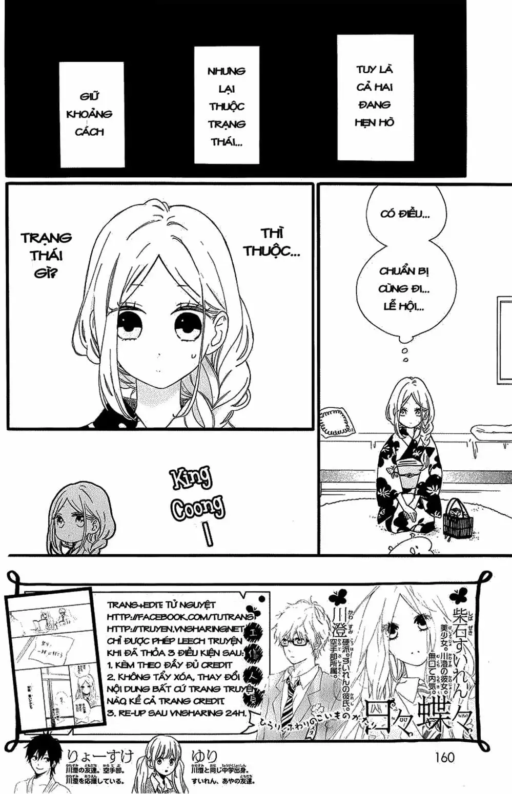 Truyện Tranh Tình Yêu Tuổi Teen Ngọt Ngào - Hibi Chouchou trang 4