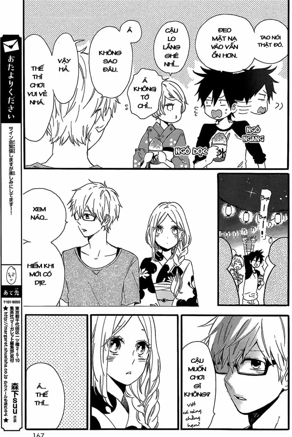 Truyện Tranh Tình Yêu Tuổi Teen Ngọt Ngào - Hibi Chouchou trang 4