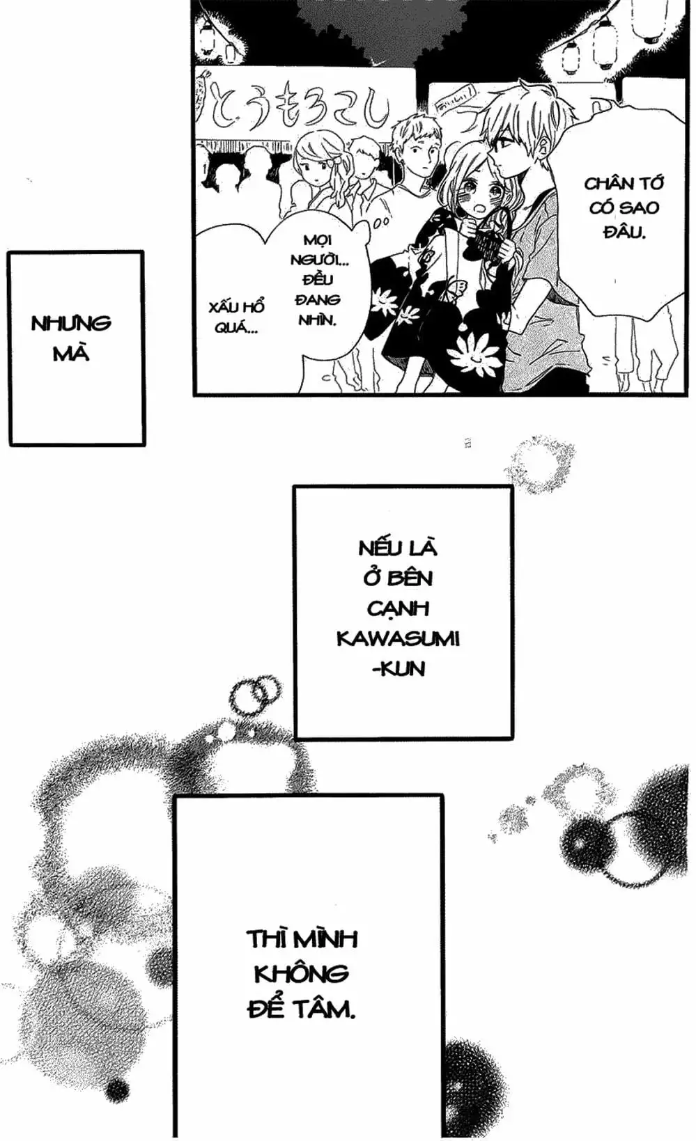 Truyện Tranh Tình Yêu Tuổi Teen Ngọt Ngào - Hibi Chouchou trang 4