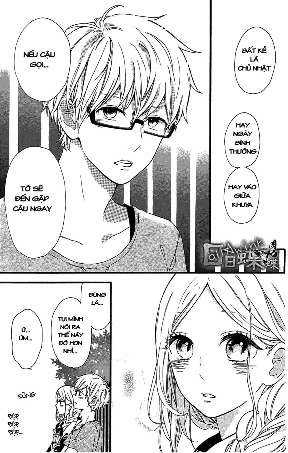 Truyện Tranh Tình Yêu Tuổi Teen Ngọt Ngào - Hibi Chouchou trang 4