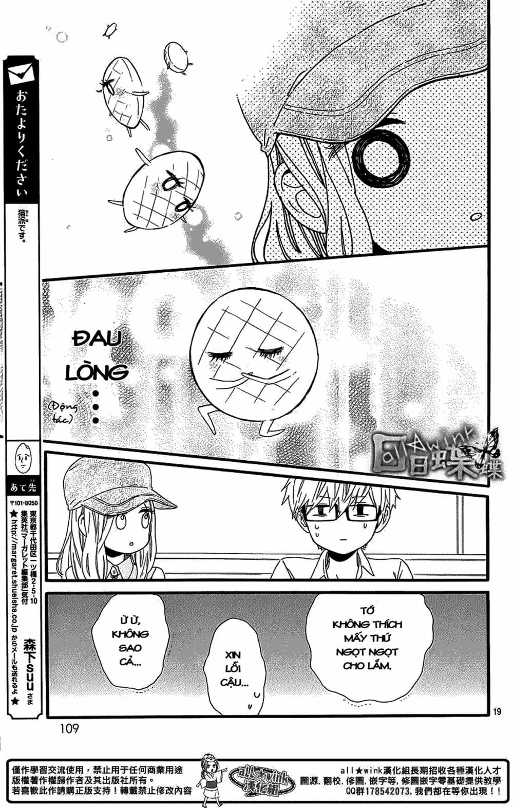 Truyện Tranh Tình Yêu Tuổi Teen Ngọt Ngào - Hibi Chouchou trang 4