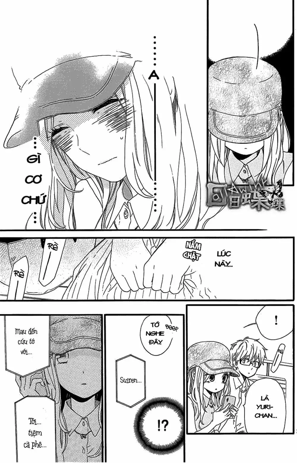 Truyện Tranh Tình Yêu Tuổi Teen Ngọt Ngào - Hibi Chouchou trang 4