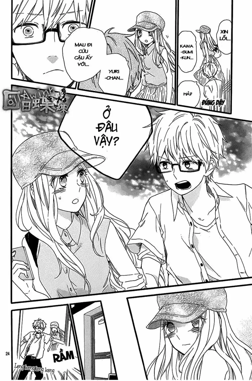 Truyện Tranh Tình Yêu Tuổi Teen Ngọt Ngào - Hibi Chouchou trang 4