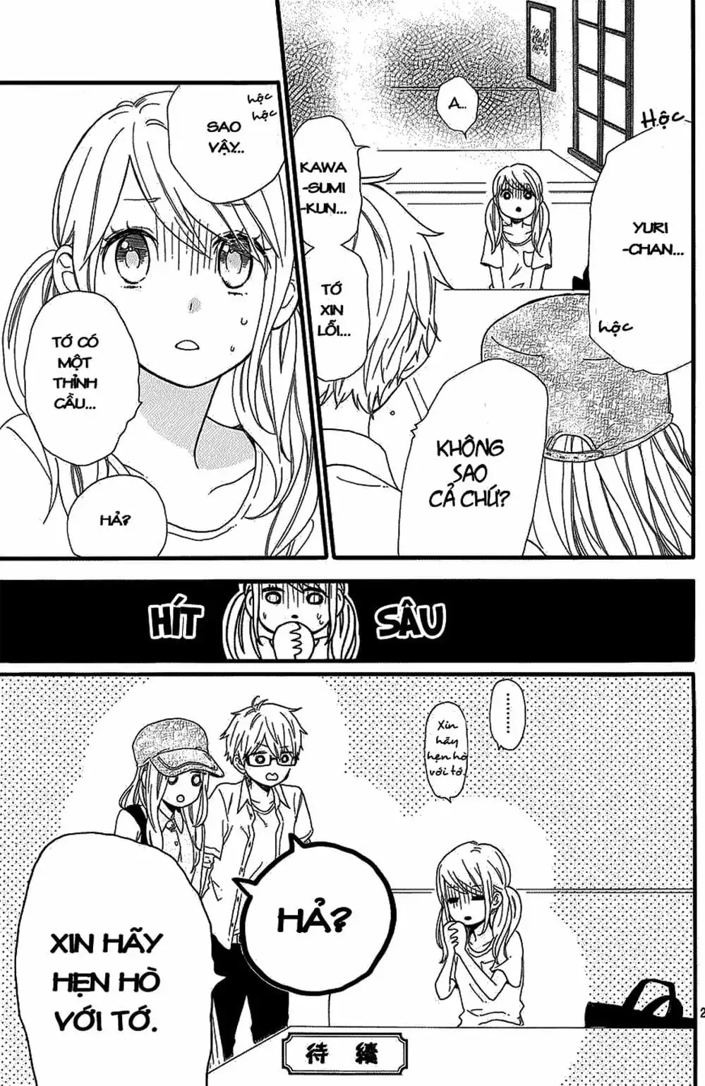 Truyện Tranh Tình Yêu Tuổi Teen Ngọt Ngào - Hibi Chouchou trang 4