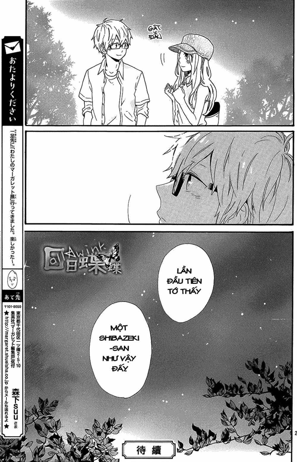 Truyện Tranh Tình Yêu Tuổi Teen Ngọt Ngào - Hibi Chouchou trang 4