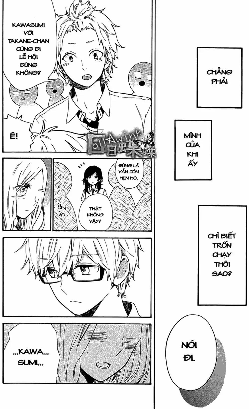 Truyện Tranh Tình Yêu Tuổi Teen Ngọt Ngào - Hibi Chouchou trang 4