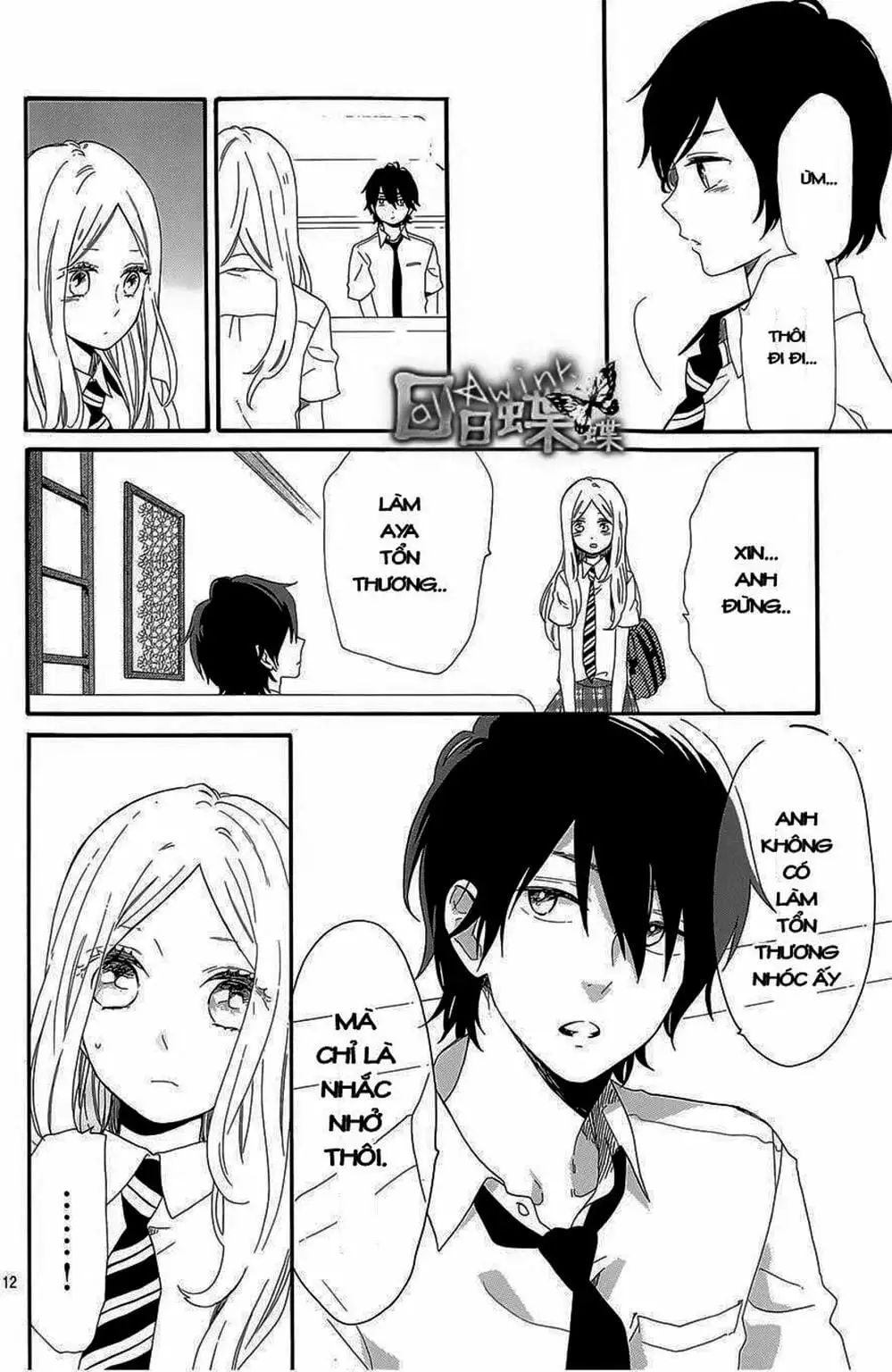 Truyện Tranh Tình Yêu Tuổi Teen Ngọt Ngào - Hibi Chouchou trang 4