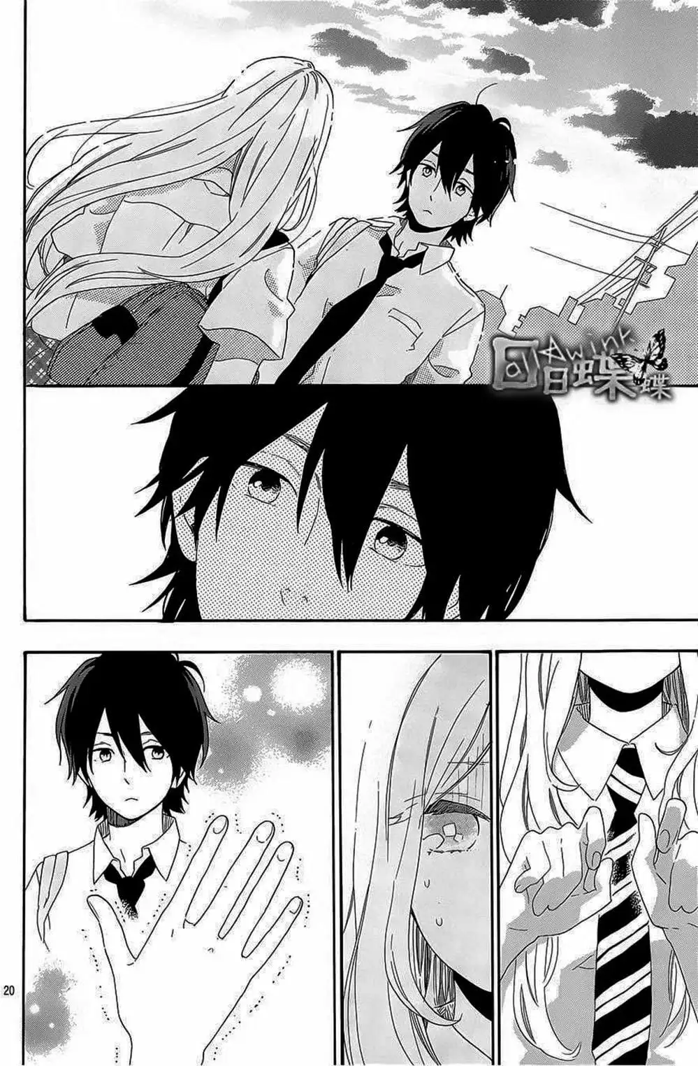 Truyện Tranh Tình Yêu Tuổi Teen Ngọt Ngào - Hibi Chouchou trang 4