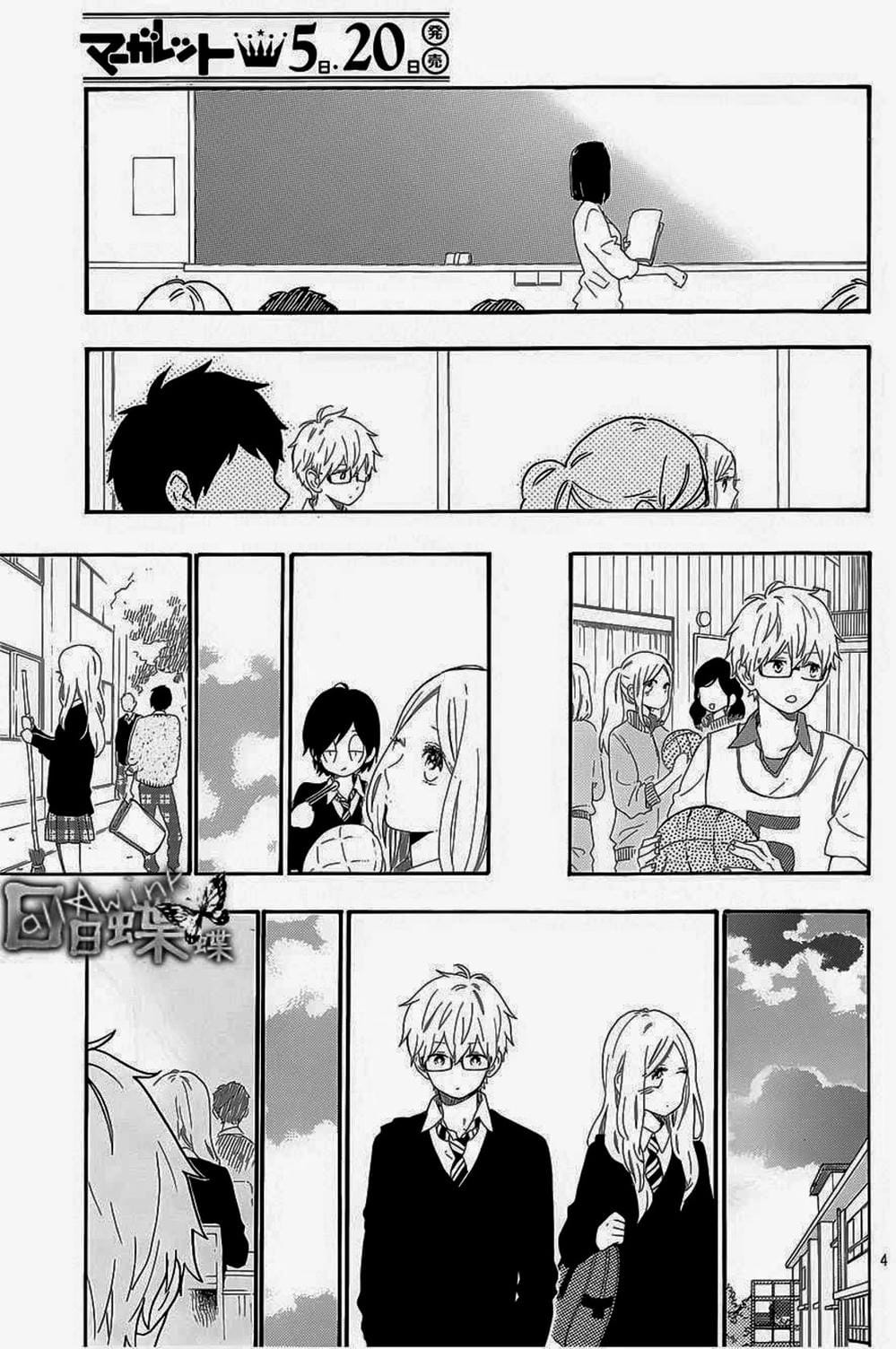 Truyện Tranh Tình Yêu Tuổi Teen Ngọt Ngào - Hibi Chouchou trang 4