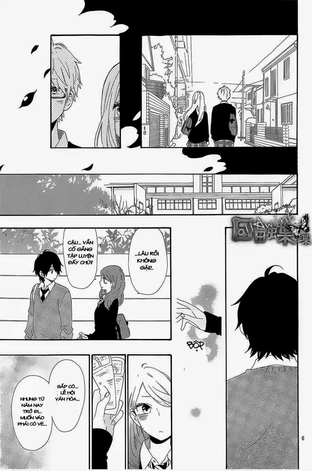 Truyện Tranh Tình Yêu Tuổi Teen Ngọt Ngào - Hibi Chouchou trang 4