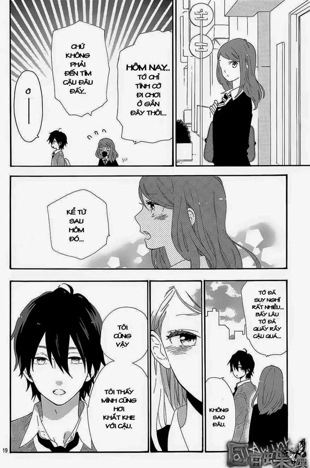 Truyện Tranh Tình Yêu Tuổi Teen Ngọt Ngào - Hibi Chouchou trang 4